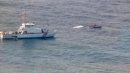 Overturned boat in the Bay