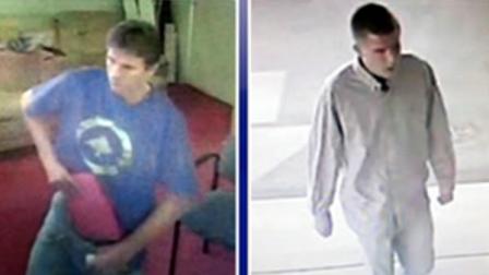 Police in South SF searching for iPhone thief