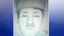Sketch of man suspected in molestation of 10-year-old girl in Daly City
