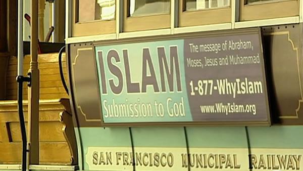 Muni Islam Ad