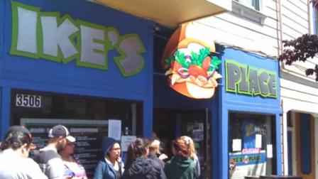 The owner of the popular Ikes Place in the Castro is being served with eviction papers.