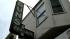 The High Bridge Arms was San Franciscos only gun store.