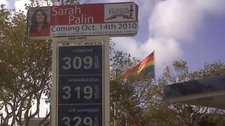 Just below the rainbow flag in San Franciscos Castro District is a banner with Sarah Palins picture on it.
