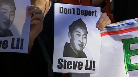 Steve Li