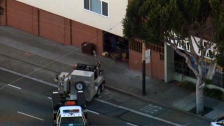 Bomb squad in San Francisco