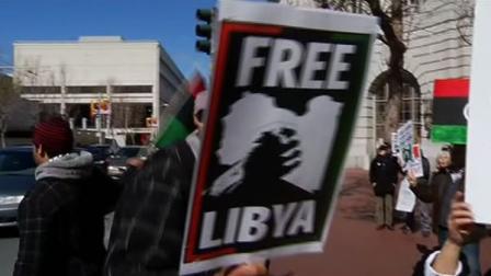 Hundreds showed their solidarity with Libyans and other pro democracy movements in the Middle East during a rally in SF.