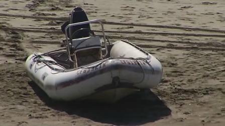 The Coast Guard has called off the search for a man who disappeared in the waters off San Franciscos Ocean Beach on Saturday.
