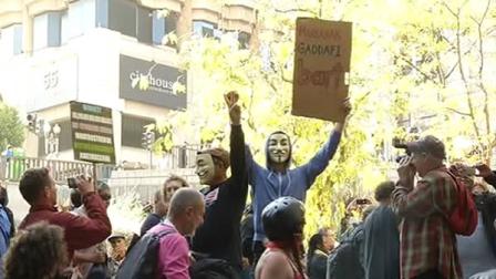 bart protest