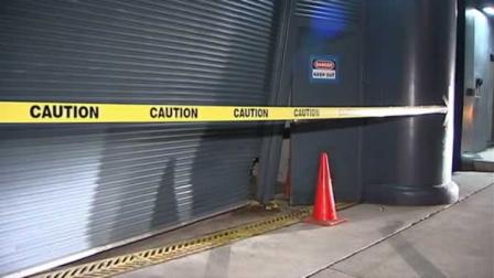 Car crash after chase near Financial District