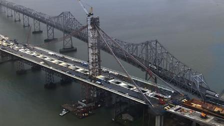 Bay Bridge
