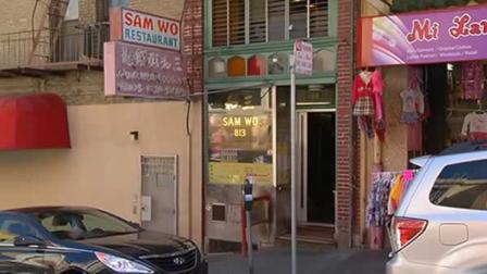 Sam Wo restaurant opened a year after the 1906 earthquake in the citys Chinatown. Its been a fixture on Washington Street ever since.