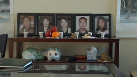 Hua Shun Lei, Wan Yi Wu, Ying Xue Lei, Vincent Lei, and Chia Huei Chu were killed inside an Ingleside home.