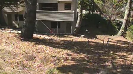 Diamond Heights crime scene