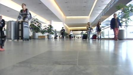 SF International Airport