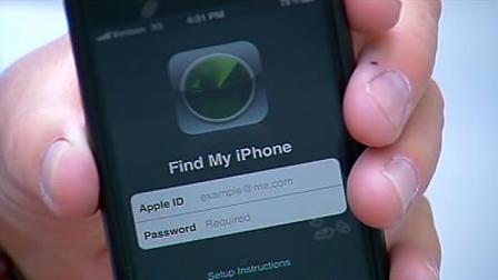 Find my iPhone