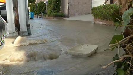 SF water main break