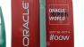 Oracle Open World