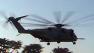 Helicopter