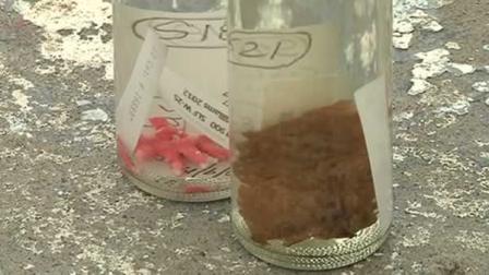 San Francisco scientists are excited about a giant discovery they made this month during an exploration off the Golden Gate.