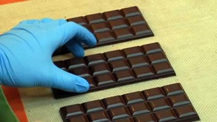 Dandelion Chocolate bar