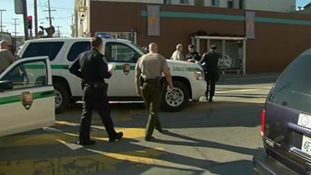 park rangers SUV hit a woman in SF