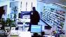 prescription drug robbery