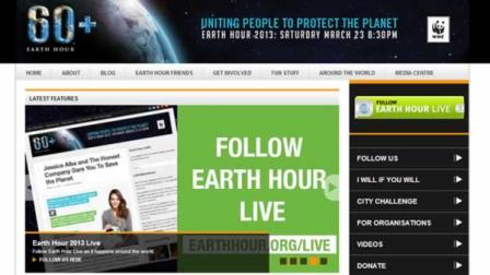 (photo courtesy EarthHour.org)