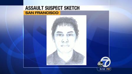 Sketch of suspect in assault near San Franciscos Dolores Park