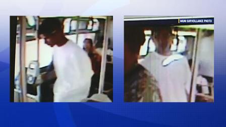Muni surveillance photos of man who tried to rob Muni bus passengers