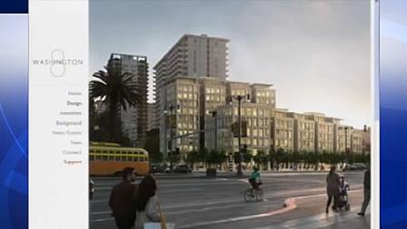 8 Washington project on San Franciscos waterfront