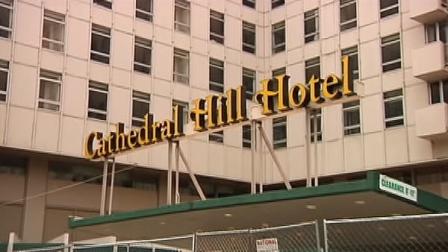 A ceremony was held in SF Tuesday to mark the demolition of the former Cathedral Hill Hotel in order to make way for a new hospital.