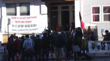 Ellis act demonstrators.