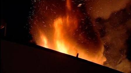 Fire at vacant office building in Campbell.