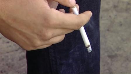cigarette