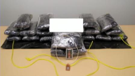 Deputies discovered 39 pounds of methamphetamine inside a 2001 PT Cruiser last Friday near Gilroy.