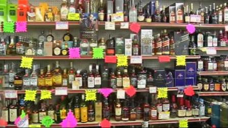 liquor