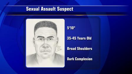 SJ sexual assault suspect sketch