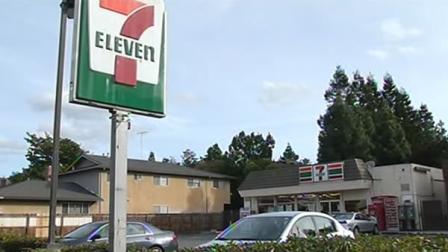 San Jose 7-Eleven