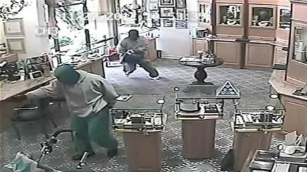 jewelry store robbery suspects