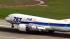 787 makes first flight from SJ amidst... :: 787 makes first flight from SJ amidst investigation