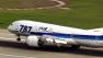 787 makes first flight from SJ amidst investigation