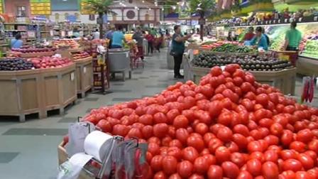 Mi Pueblo grocery store