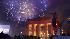 Fall of Berlin Wall Anniversary