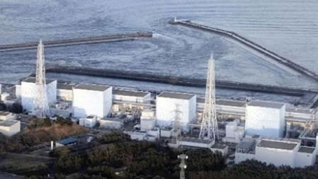 Fukushima Daiichi power plants Unit 1