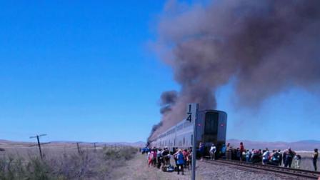 The Amtrak train was headed from Salt Lake City to Sacramento.