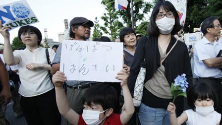 Protesters stage an anti-nuclear protest rally outside Prime Minister Yoshihiko Nodas office in Tokyo.