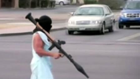 Phoenix man arrested in fake terrorism hoax