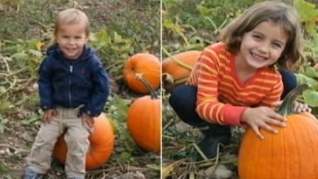 Ex-Yahoo execs kids stabbed to death by nanny