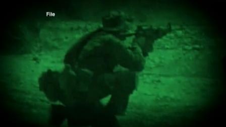 Former Navy SEAL