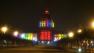 San Francisco City Hall in rainbow lights